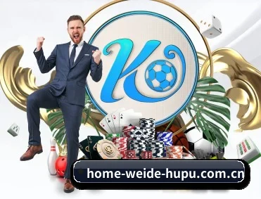 实时比分推送与赛事直播 - WEIDE SPORTS